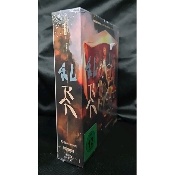 RAN - Special Edition (4K-UHD+ 2 Blu-rays+Soundtrack) (4K UHD Blu-ray) - Picture 3 of 6